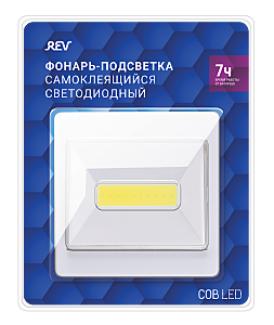 Фонарик REV 29103 9